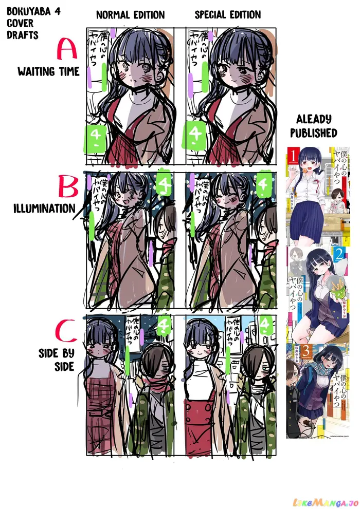 The Dangers in My Heart Chapter 63.1 image 4_optimized